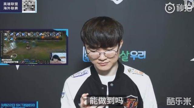 富其冬季旅 富其冬季旅