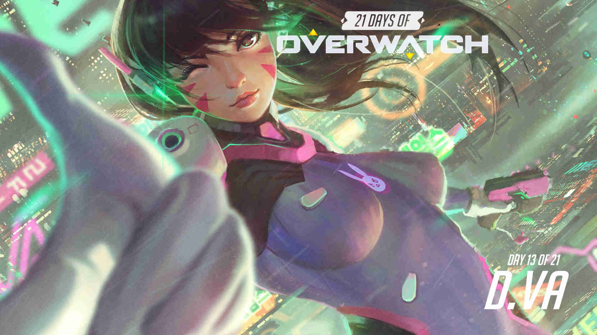 的公正性和 的公正性和