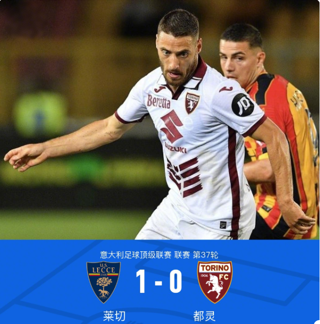 的整体实力 的整体实力