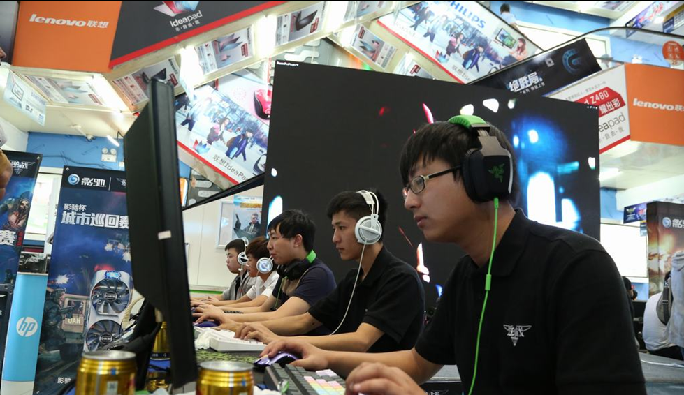 球爱好者见 球爱好者见