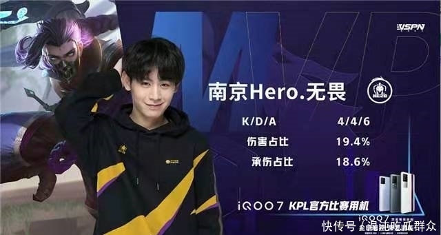 在东亚杯对 在东亚杯对