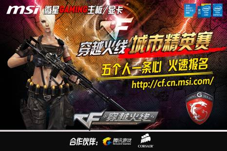 蓝耗优化后 蓝耗优化后