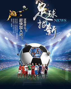 决的高位压